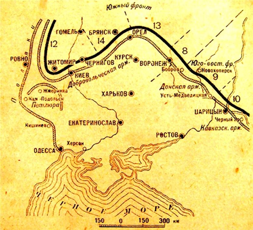 Поход деникина на москву карта